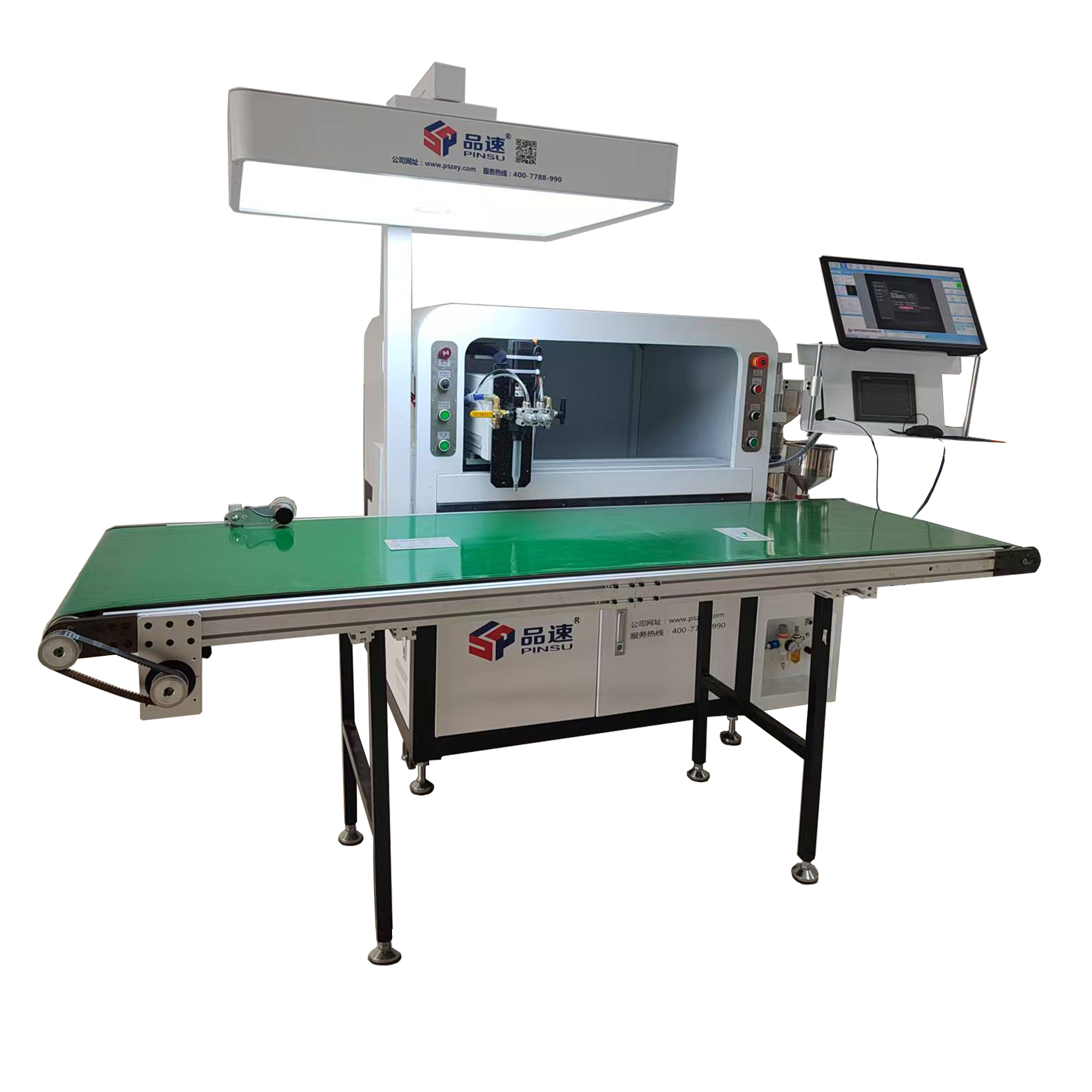 在线式视觉自动点胶机