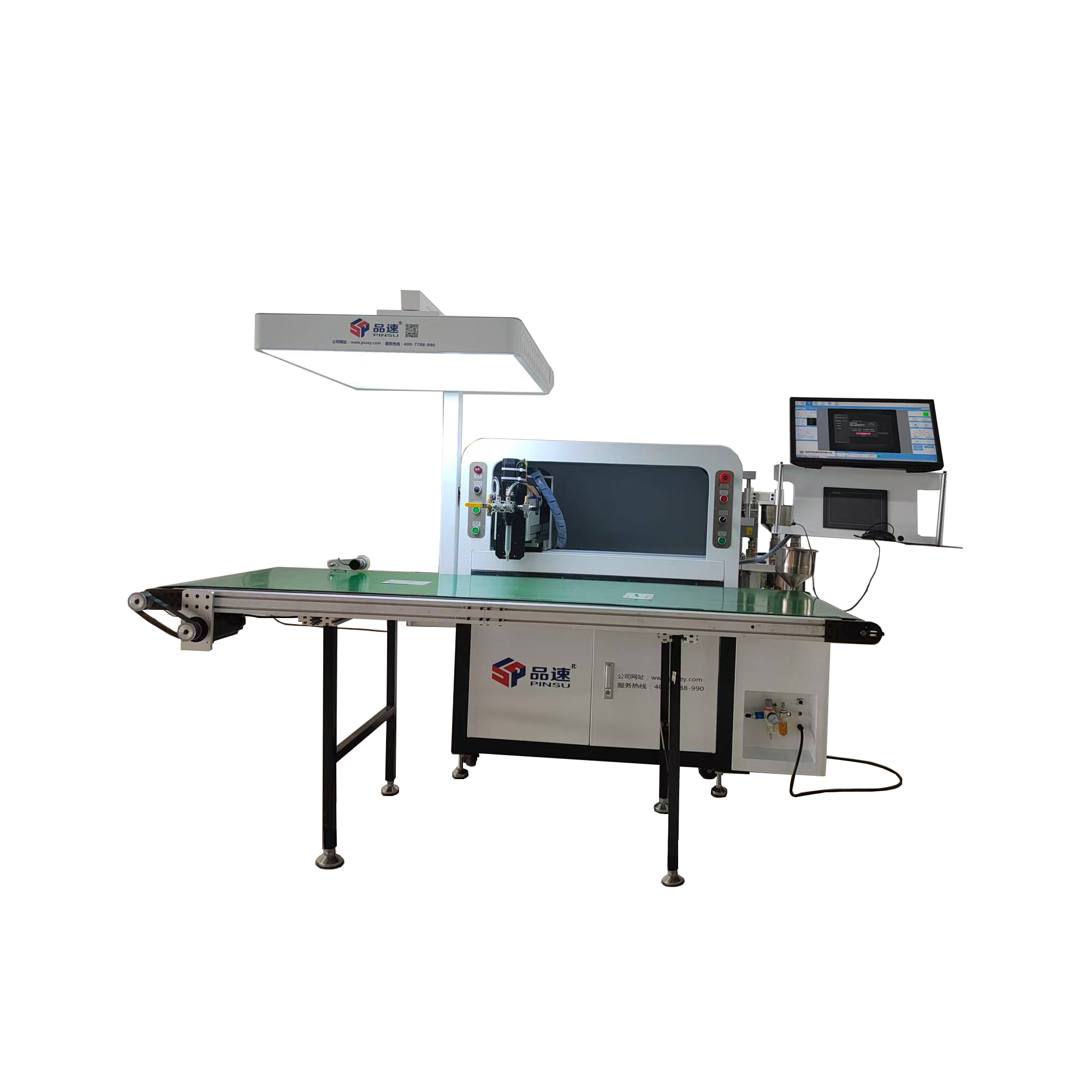 在线式视觉自动点胶机