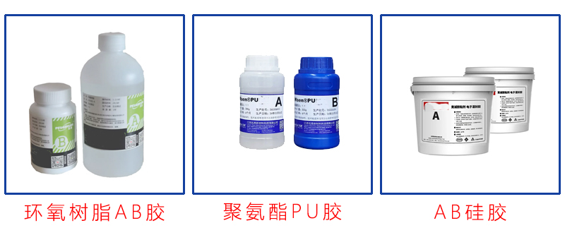 小型手动灌胶机s适用胶水
